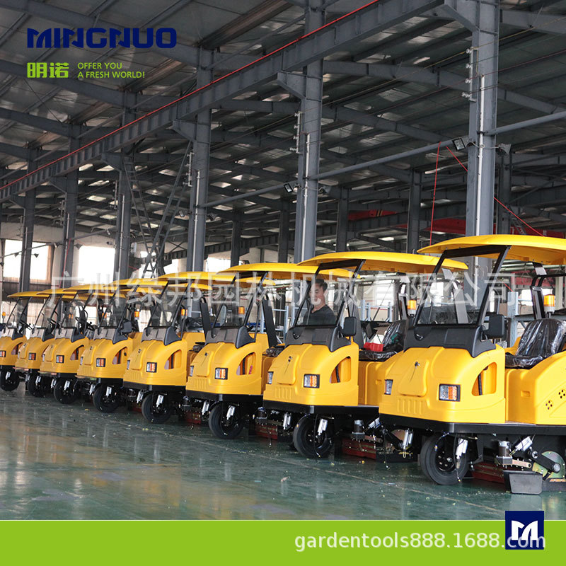 明诺MN-E800W物业校园操场电动扫地机市政公园风景区驾驶式清扫车