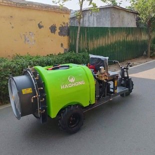 Ride type orchard wind feeding spraying machine automatic three-wheel spraying truck all-in-one machine self-propelled fruit tree sprayer