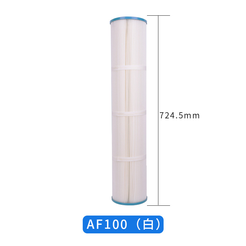 Elemento filtrante blanco antibacteriano AF-100