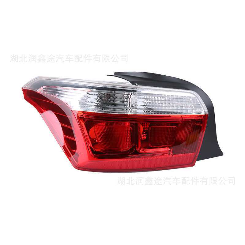 9801848280 9801848380 Is Suitable for Citroen Elysee Tail Lights