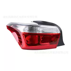 9801848280 9801848380 Citroen Elysee Arxa Fənərləri üçün Uyğundur
