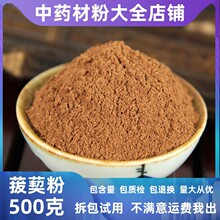 �����ַ���ș�����l���������ٽ����̰��ְ����F��Ƿ��в�ș��ȫ