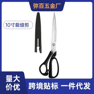 �羳���Q�����ֹ��I����DIY�z�������ϱ������׶๦�ܷ��b�ÿp��