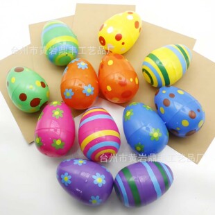 �F؛8cm�ͻ�ʵ��b���Ʒ �_��Ť����ͯ���������ϵ������L