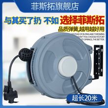 늹ľ�����늾��Ԅ���s��������|�@���P늾��P�վ�������20��