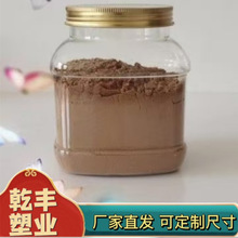 �̲�۹�͸������ƿ����Ƥţ������ɹ���ζ�̲�۹�������������