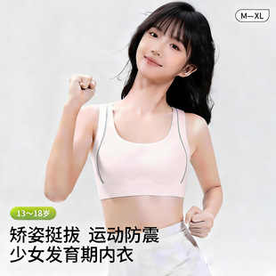 ��Ů���°l���ڳ������������\�ӷ������m͸�ⱡ�W�����İ�̶���