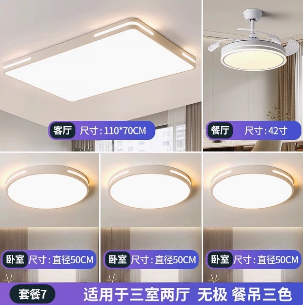 LED rectangular ceiling light, lights for living room for corridor for gazebo