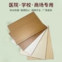 无机内墙预涂防火硅酸钙板