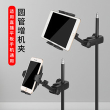 �֙Cֱ���������Cλƽ����X֧�܈A�ܿ����i�A�̶���ƽ̨ʹ�����