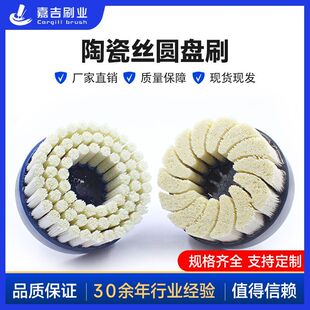 �մɽz����ˢ�X�Ͻ��S�~ȥ���yȥë��CNC�F䓼�ˢ��ĥ��Чȥë��