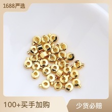 14K����ɫ���۶�λ�� �ֹ�diy��� �����β�A��䓽z�K�~������