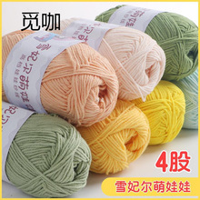 ������ë��4�ɾ����ĹɌ���ţ�����H�w�ֹ��޾��������h��