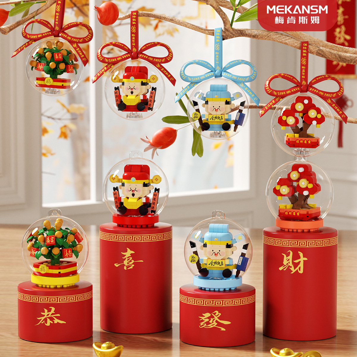 K526-k529 series [6 boxes]
