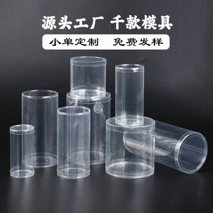 ���S����pvc�AͲ���b�а�؛����ռ{��߅����͸�����ψA����petͲ