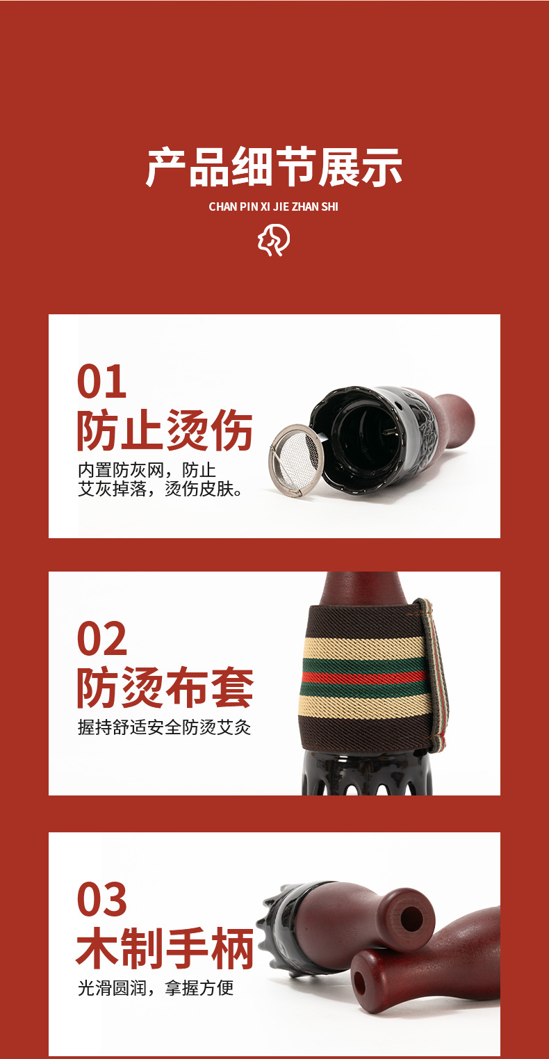 Bian Stone Moxibustion Cup Portable Warm Moxa Roller with Gua Sha Face Massage and Head Therapy Tool in use