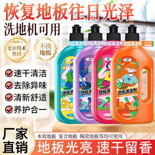 �ذ��坍������ϵؙC�坍��ȥ�۳����־������������ϲ�������Һ