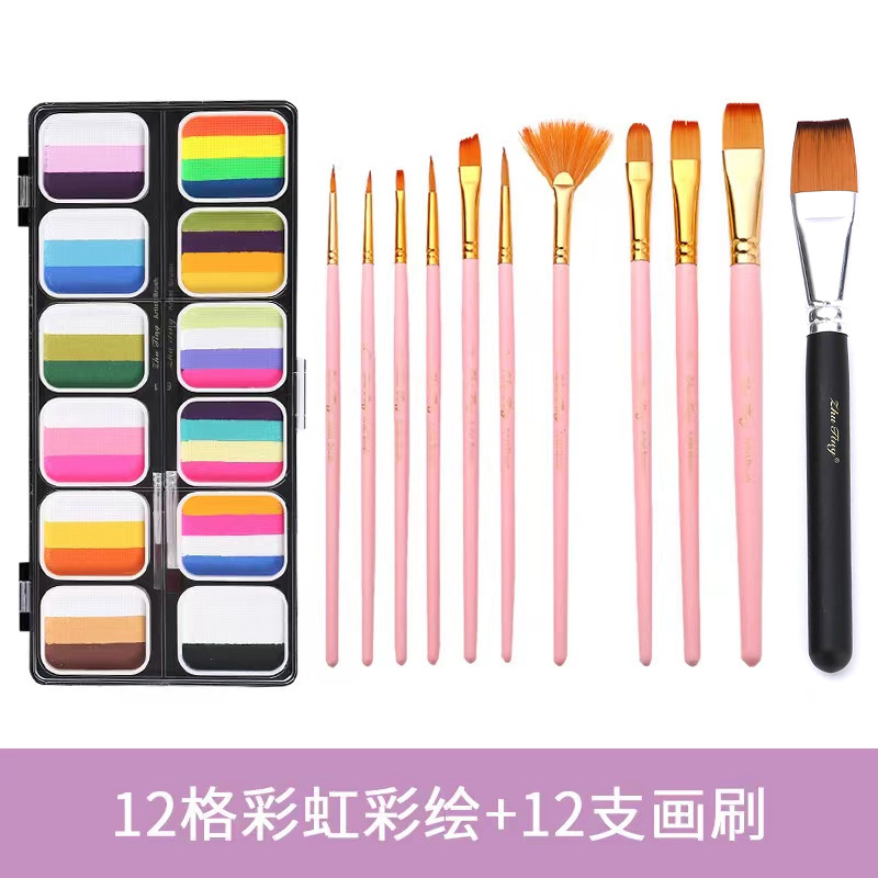 3012F-12 레인보우 페인팅 + 매트 파우더 부채 모양의 펜 10 개 + 와이드 헤드 브러시 1 개