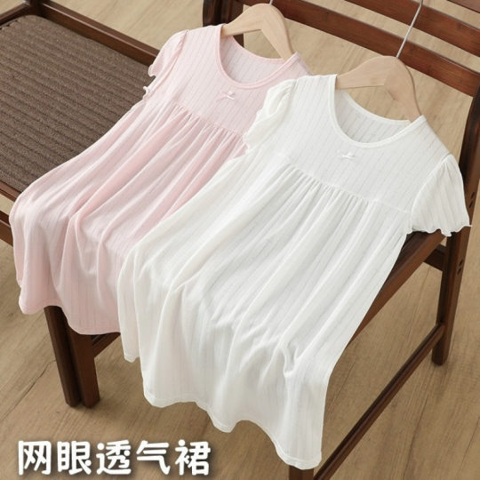 Modal Girls Nightgown Super Fairy Princess Style Kidsren's Pajamas Girl Baby Home Clothes Ice Silk Summer Thin Style