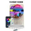 10 м, USB, RGB, 2.4G Bluetooth, 18 светодиодов/м