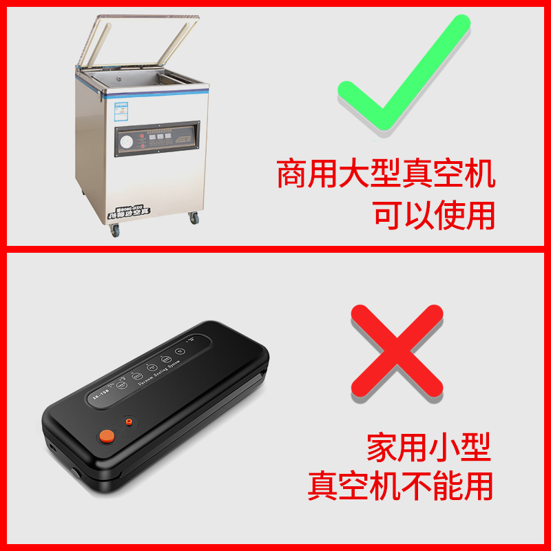 Bolsa de embalaje de alimentos al vacío de nylon grueso, bolsa de vacío comprimida, sellado de plástico cocinado transparente, gran tamaño comercial