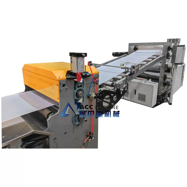 PCL医疗片材挤出生产线 塑料片材设备