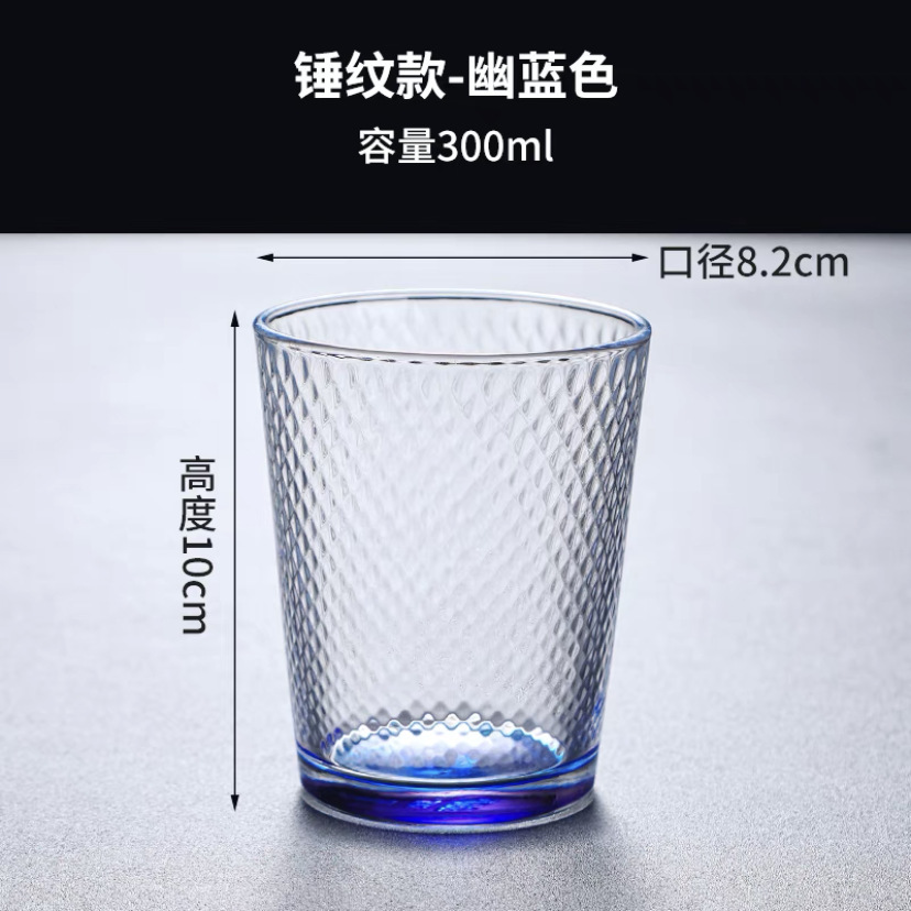 Tazas de vidrio RUOPA, tazas de agua de color, tazas de café multicolores, tazas de café de alto valor de color, tazas de agua de color, tazas de café de color, tazas de café de color