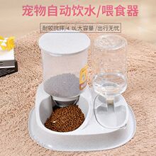 ؈���Ԅ��ˮ�������Ԅ�ιʳ������؈��؈�Z��ιˮιʳ�M�σ��ZͰ