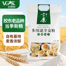 ��ȿ�����;ȫ�����z�^����ɽ�|ʯĥ�決�и߽����С���۸���