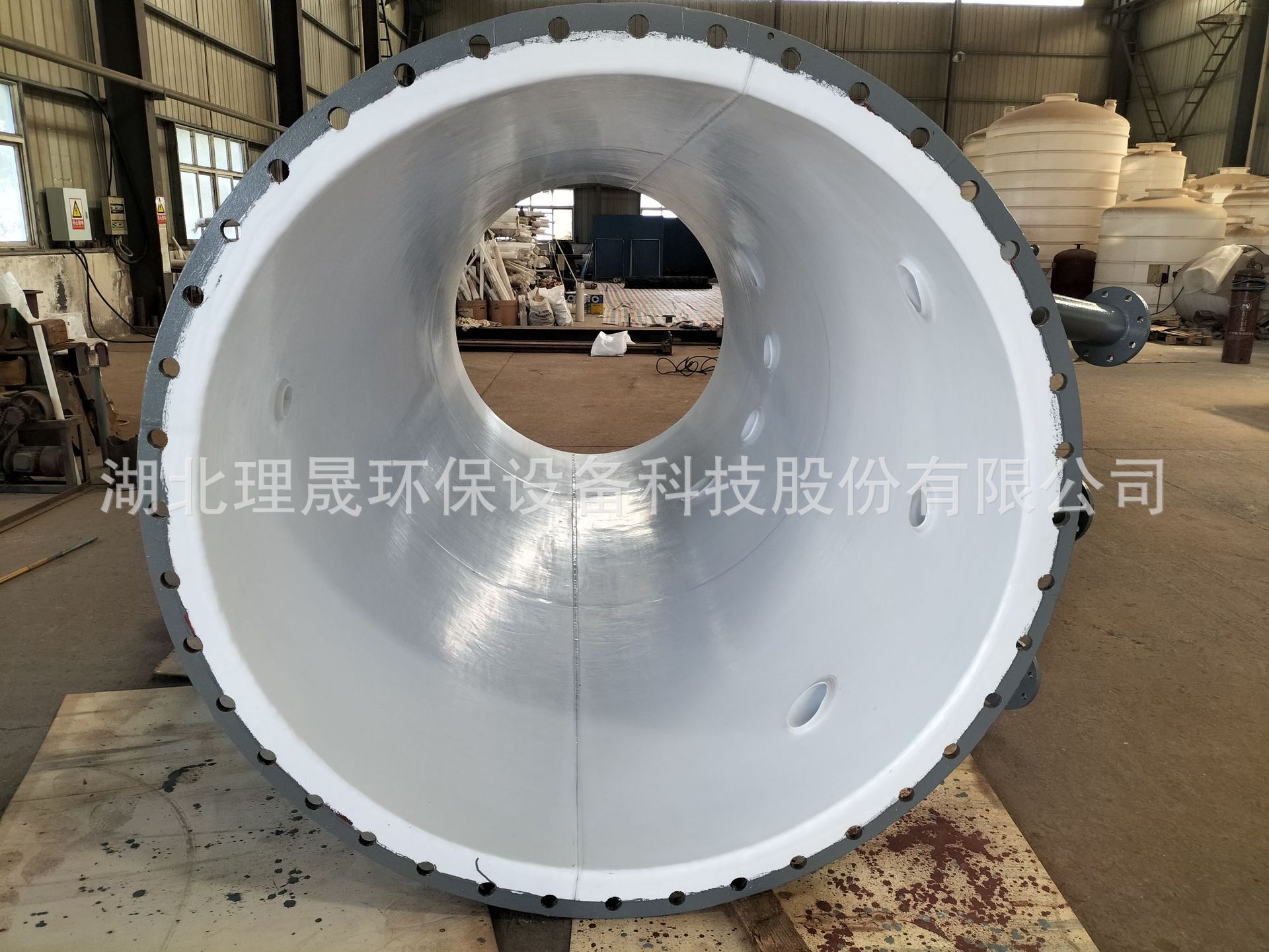 钢衬四氟储罐   板衬四氟    耐高温耐酸碱