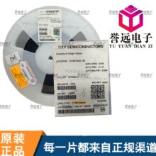 ԭ�b�F؛PTN5150AHX PTN5150�zӡ5A X2QFN12 USB�ӿ�оƬIC