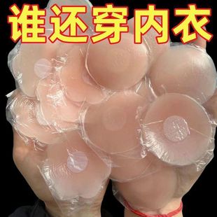 ���߹ⳬ���[�ι��z���NŮ��Ĩ�ص�����͸���͹�c���N���؉|���^