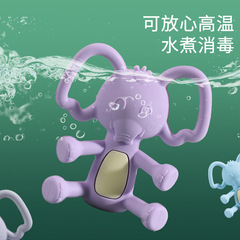 Elephant Animal Teether Baby Toys Supplies Food Grade Silicone Baby Teething Rod Chew Gum Teething Tool 