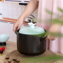 X1AW 砂锅炖锅家用燃气陶瓷锅煲汤沙锅可爱老式土煤气灶炖汤煲迷
