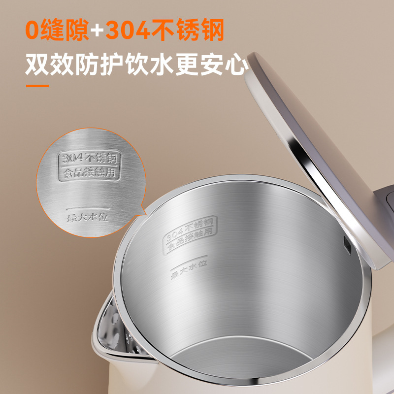 カスタマイズされた0.8Lケトル、五つ星ホテル専用の高級電気ケトル、高級客室ケトル、EUプラグ|undefined