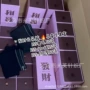 加厚新款秋冬外穿打底裤