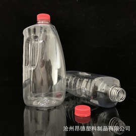 厂家2000毫升车蜡瓶洗车清洁液瓶2升塑汽车玻璃水瓶2L透明塑料瓶