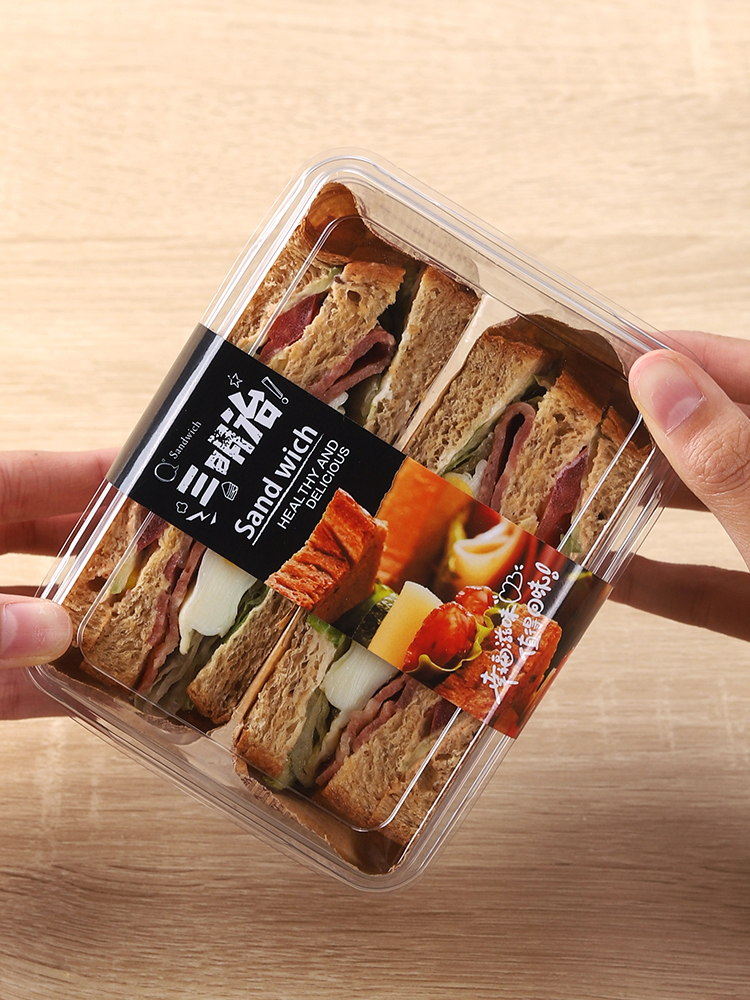 Caja de embalaje de sándwich transparente compartimiento horneado caja de embalaje de sándwich desayuno caja de compartimiento de plástico
