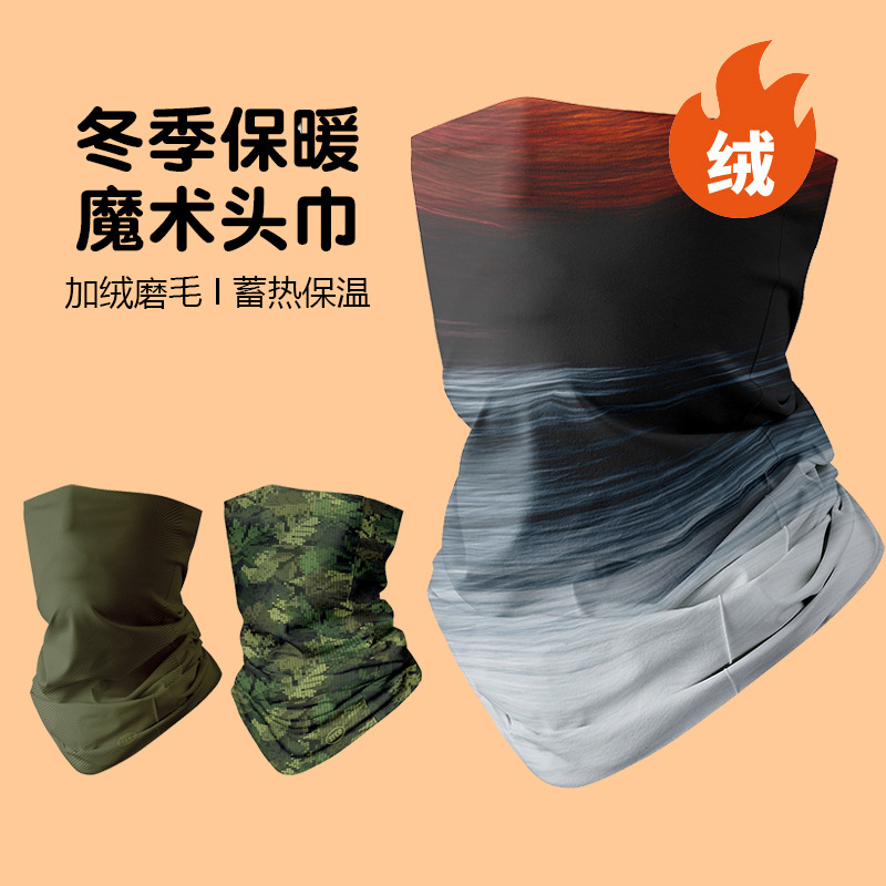 Cross-Border Ready-Made Fleece Magic Headscarf, Warm Outdoor Cycling and Camping Style Mask, Windproof Hood, Neck Scarf