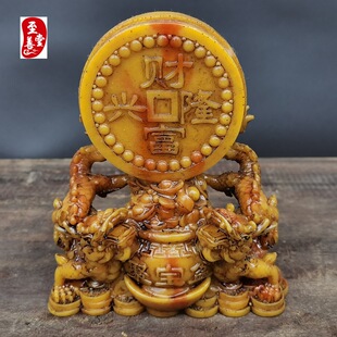 �����ɽʯ�������Sʯ�p��Ԫ��ؔ���d¡�͏d�b[��14*12*4CM