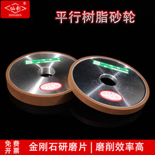 �Ʉ���֬����ʯɰ݆ĥ��ĥ���Cɰ݆Ƭ���ʯƽ��ɰ݆�Ͻ��u�ɰ݆