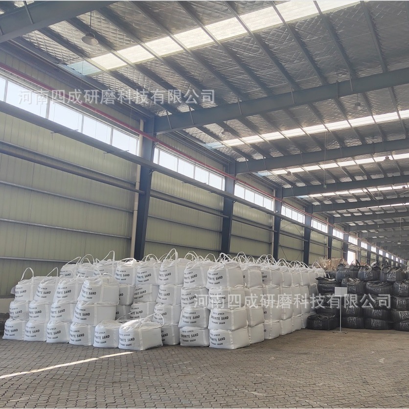 精密铸造用铬矿粉325#铬铁矿粉 精密铸造用铬矿粉325#铬铁矿粉