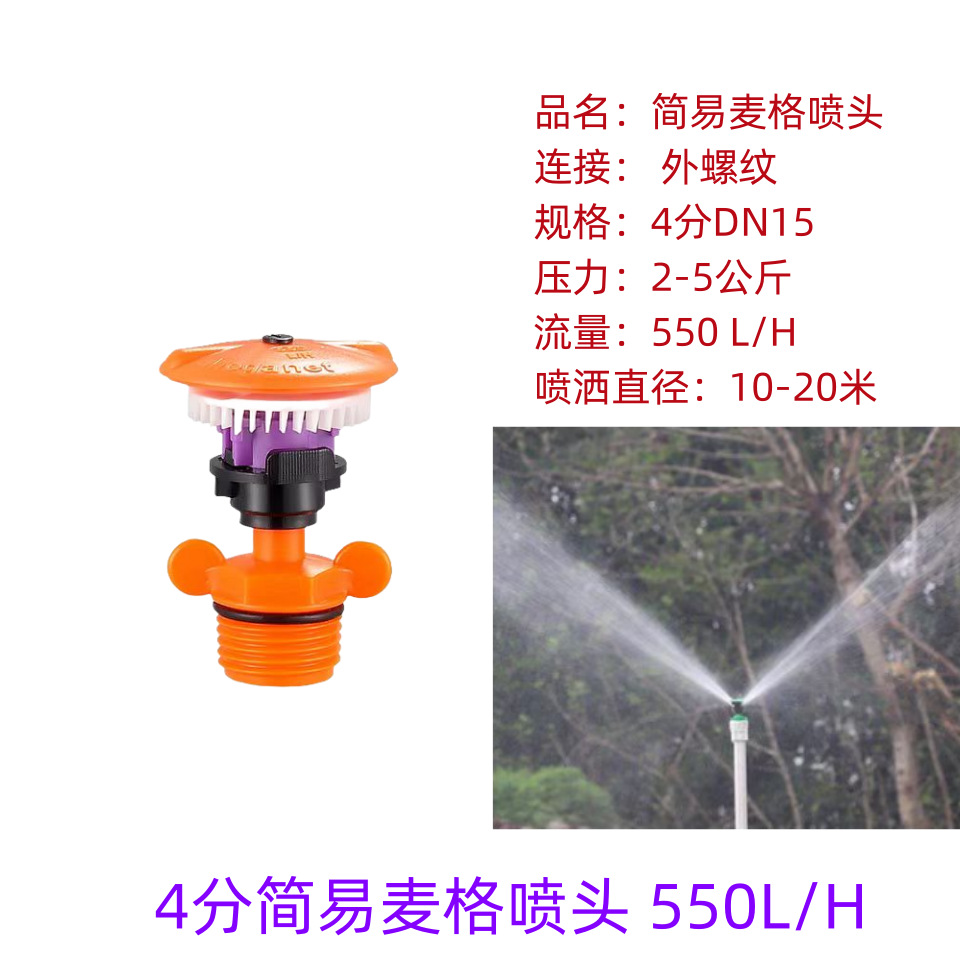 微信图片_20250303161153