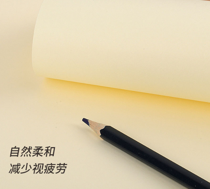 微信图片_20211203112015