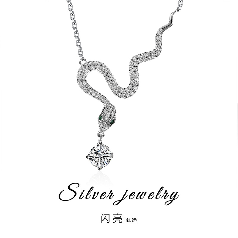s925 sterling silver pendant silver accessories sterling silver high sense autumn and winter jewelry cross-border new snake year necklace