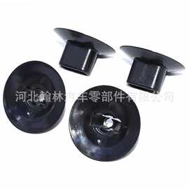 7703081237适用雷诺福特汽车车保险杠内衬卡扣叶子板挡泥板卡子