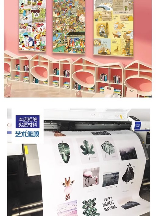 详情图
