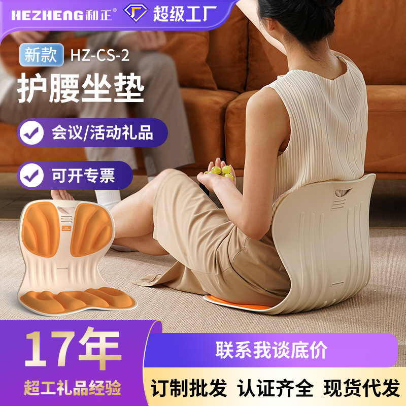 折りたたみ式腰椎サポート背もたれクッション 学生・子供用腰椎パッド オフィス用長時間座り心地の良い腰椎サポートクッション 越境版