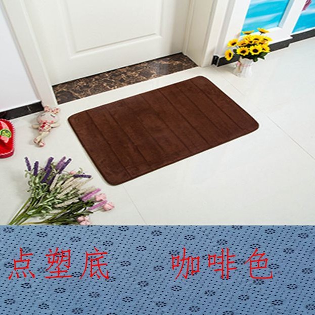1.6cmサンゴの毛の記憶綿の浴室のマットの入り口のドアのじゅうたんのマットの台所の浴室の吸水のドアのマットのマットのマット