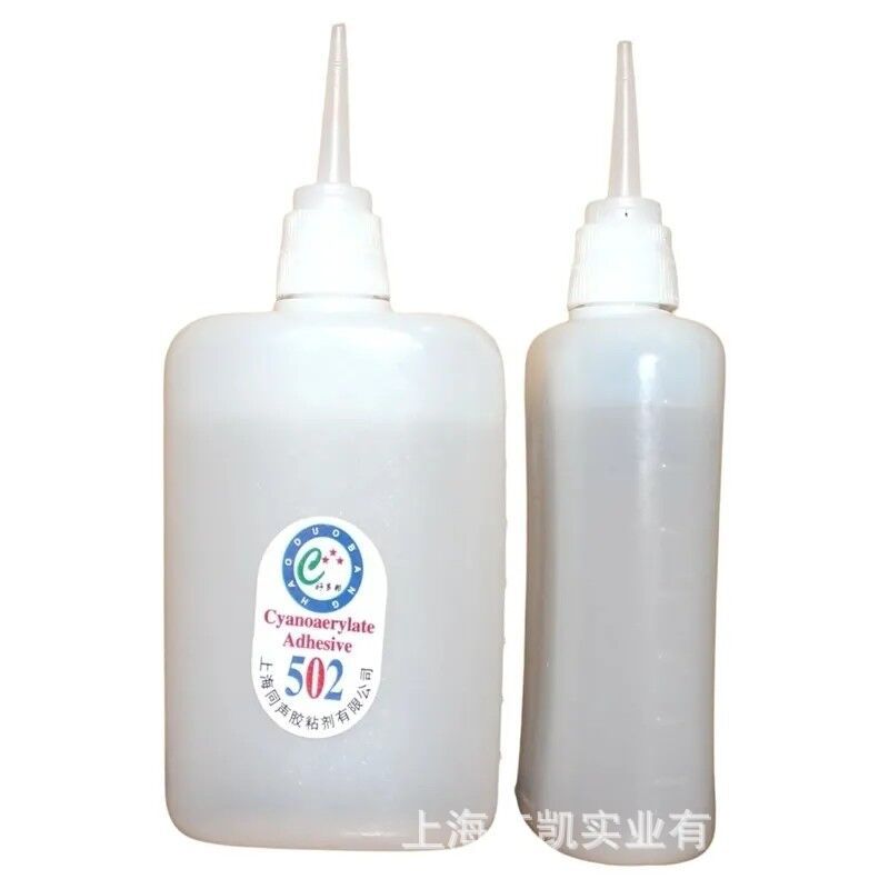 502胶水批发 瞬间胶上海同声胶水 实惠装 量足价廉口碑好 70